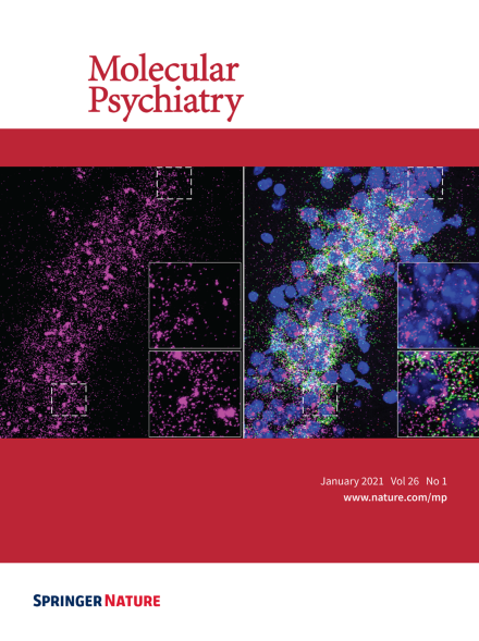 Deep brain stimulation for refractory obsessive-compulsive disorder (OCD): emerging or established therapy?
